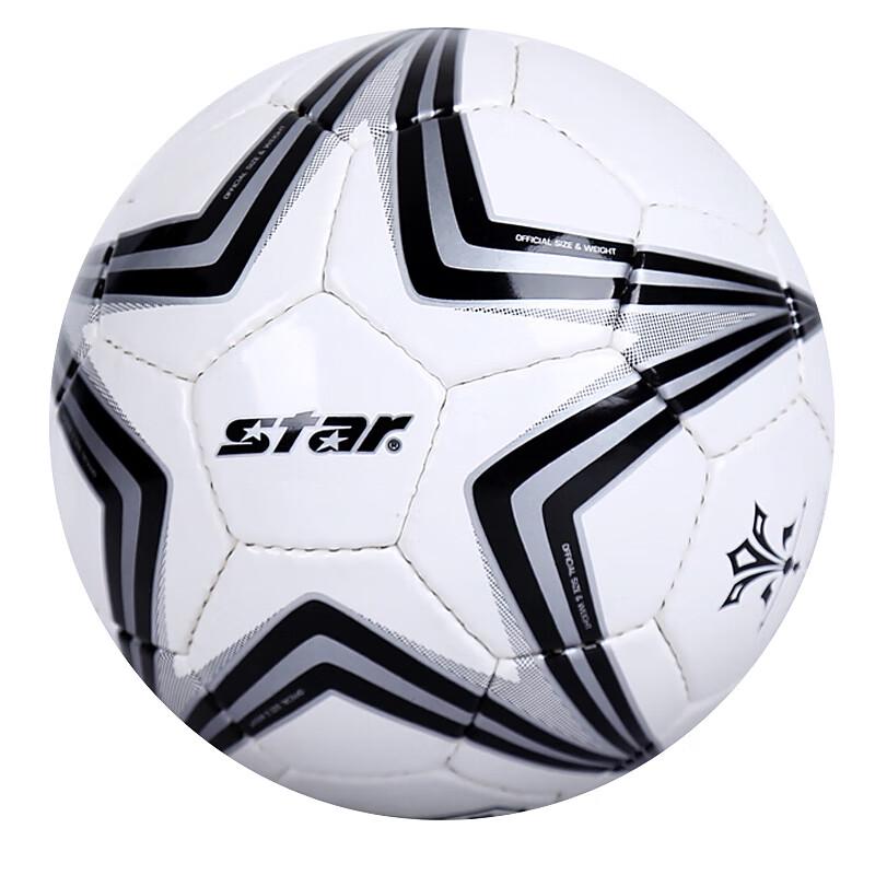 Star SB6305 Size 5 Training Soccer Ball