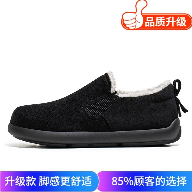 Shoes winter new outdoor light and comfortable foot-fitting lazy shoes fleece thickened soft-soled casual shoes