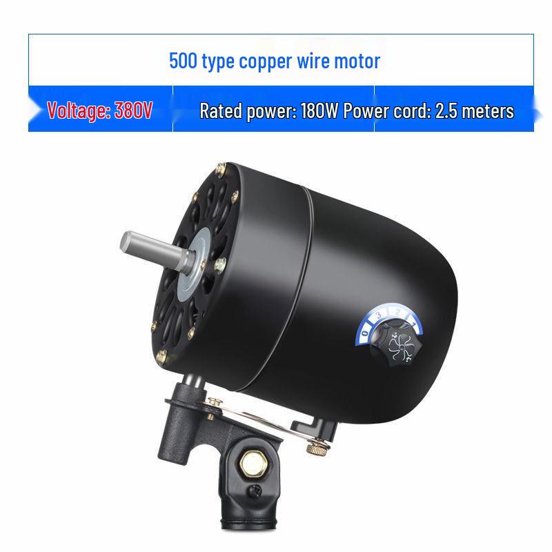 Мощный промышленный настенный oscillating horn fan 380 В