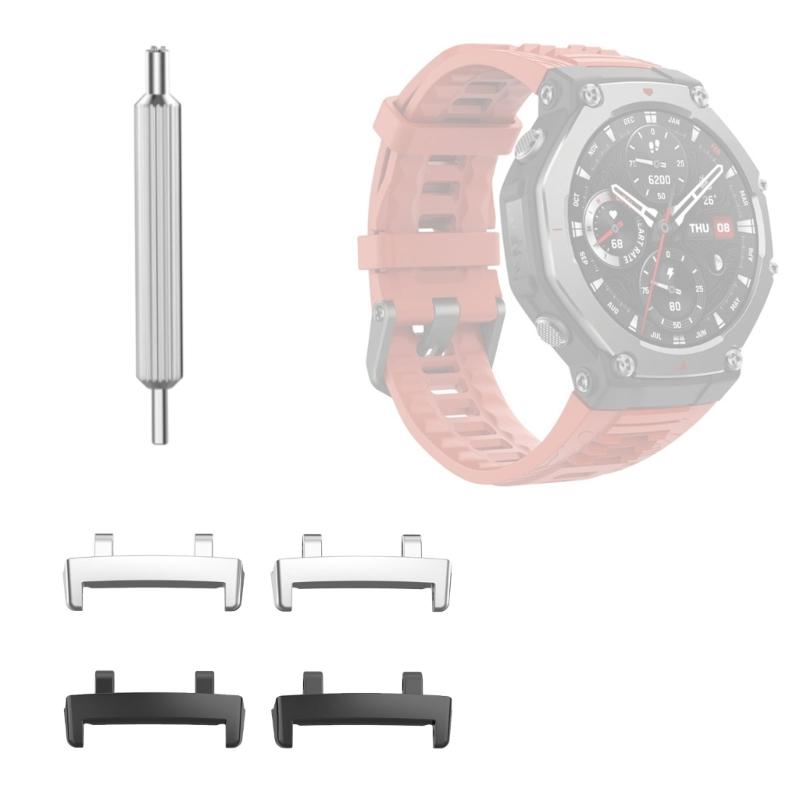 Stainless Steel Connectors Adapter for 22mm Watch Bands Easy to Install and Remove