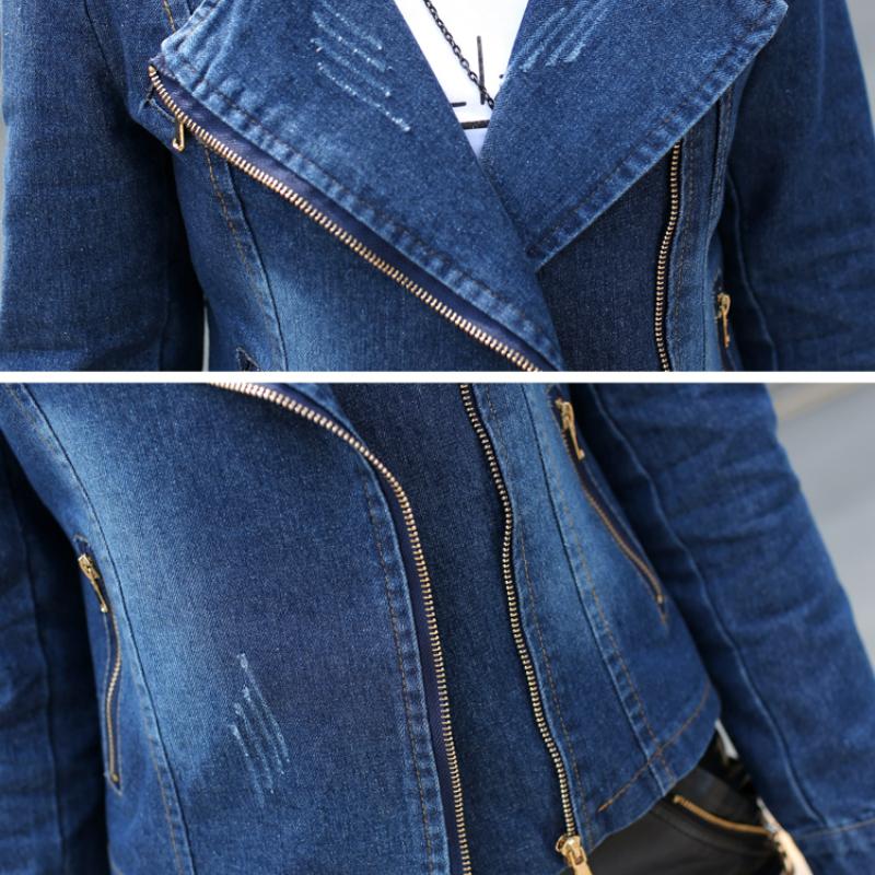 Cappotto da donna in denim con spalline in denim con spalle scoperte e punk. Cappotto in denim con cerniera