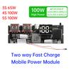 QC3.0 PD2.0 LED 4 Port USB 3S 4S 5S 65W 100W Micro/Type-C USB Mobile Power Bank 18650 Charging Module Circuit Protection
