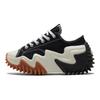 Run Star Motion Platform Low
