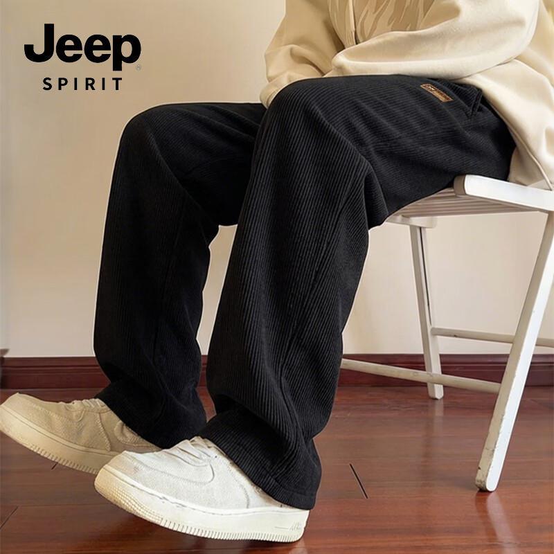 JEEP SPIRIT Men s Chenille Relaxed Fit Casual Pants M