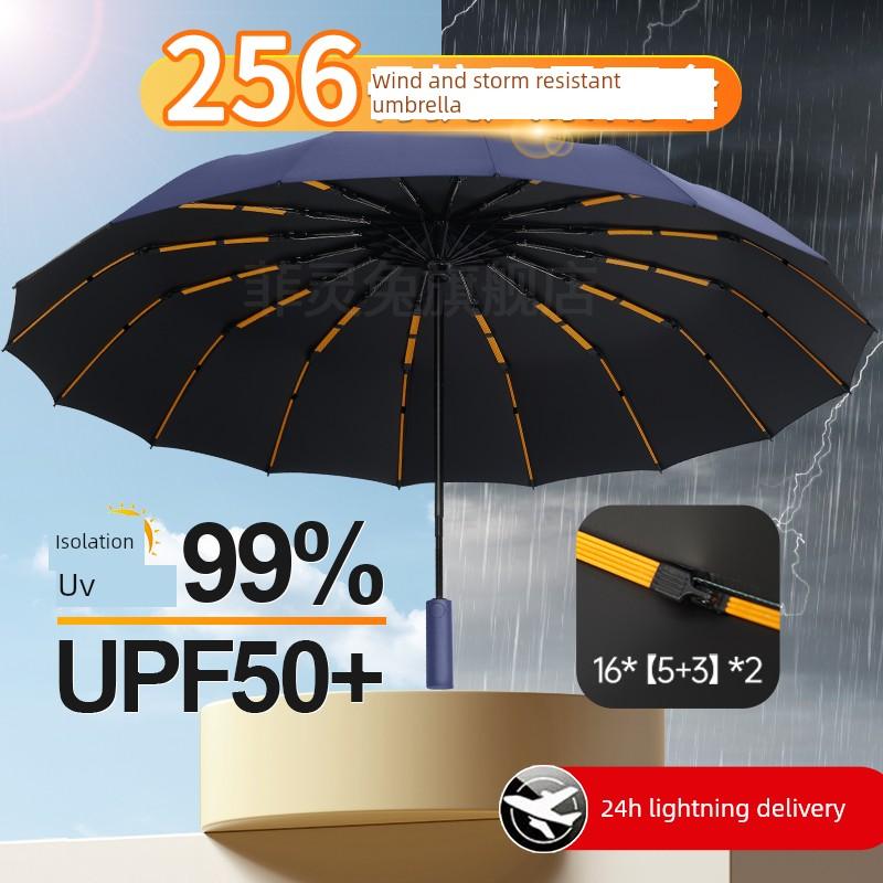 256-Bone Automatic Umbrella, Enlarged, Thickened and Reinforced, Foldable Sun Umbrella for Men and Women, Dual-Use for Sun and Rain, Uv Protection