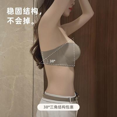 Removable Shoulder Strap Underwear Women's Small Breasts Gather Bras Wrap Tube Tops Invisible Non-slip and Anti-light Beautiful Back Seamless Bra