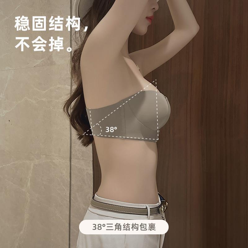 Removable Shoulder Strap Underwear Women's Small Breasts Gather Bras Wrap Tube Tops Invisible Non-slip and Anti-light Beautiful Back Seamless Bra