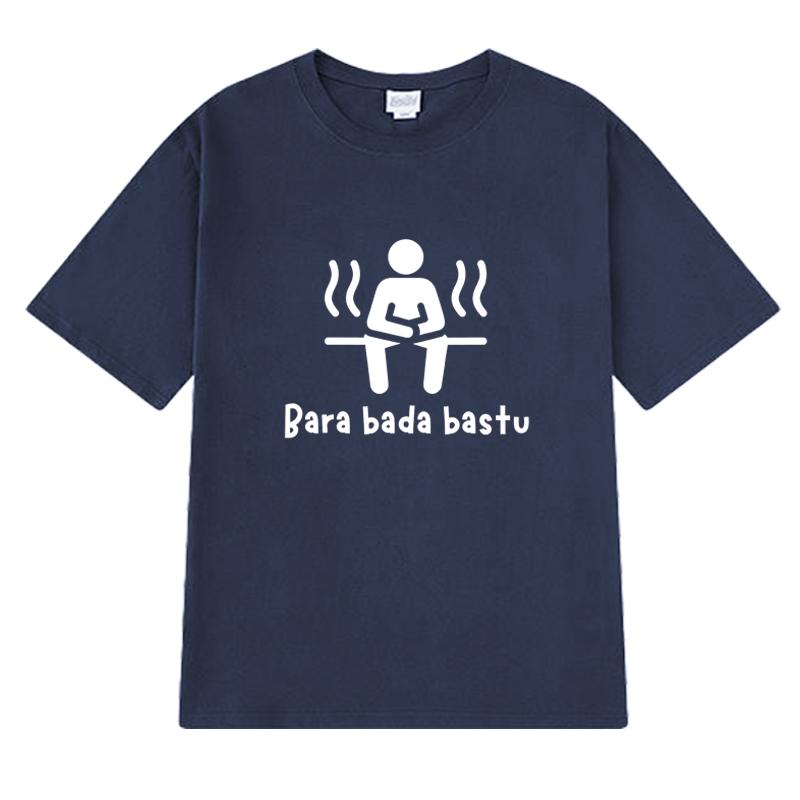 Eurovision 2025 KAJ Song Bara Bada Bastu Printed T Shirt Men Women Funny Short Sleeve T-shirts Unisex Summer Cotton 100% Tops