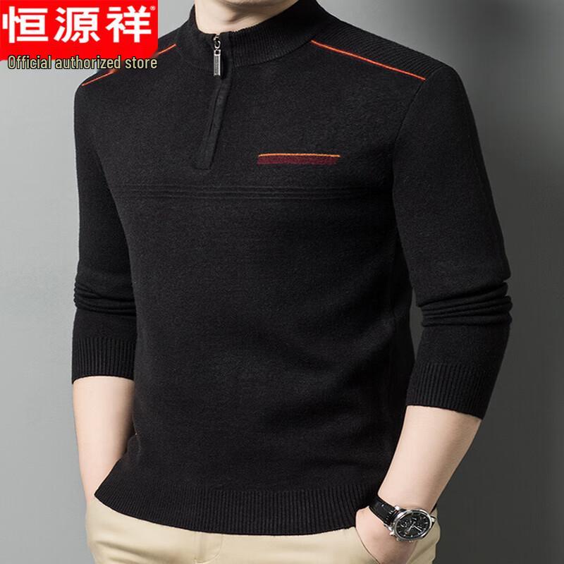 Men's Thickened Semi-High Collar Knitted Sweater