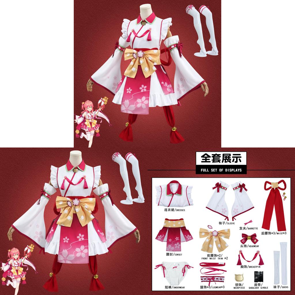 Japanese Virtual Idol Sakura Miko Cosplay Costume With Polyester Blend For Game And Anime Events