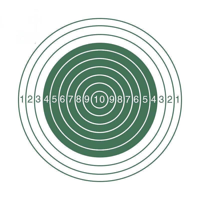 

Yumu Sniper Ring Target Paper