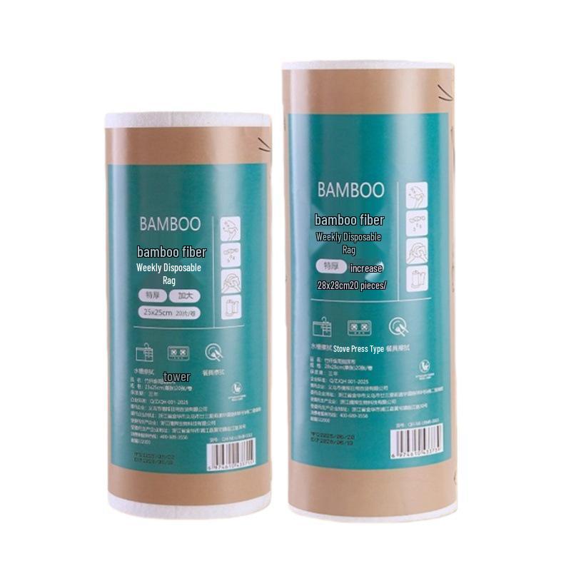 Bamboo Fiber Disposable Dual-Use Kitchen Wipes, Scouring Pads, Dishwashing Towels, and Cloths for Dry and Wet Use.
