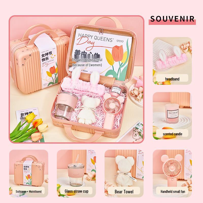 DH Goddess Festival Deluxe Gift Set Set 24