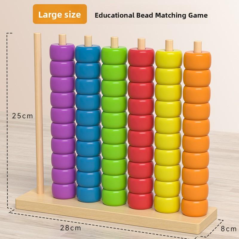 Wooden Colorful Bead Early Education Counting Rack Color Matching Fun Kindergarten Baby Training Educational Toy