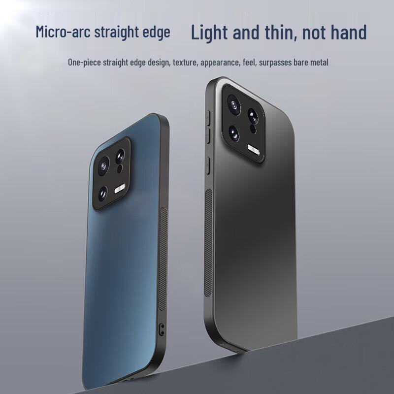 Xiaomi AG Frosted Ultra-Thin Phone Case