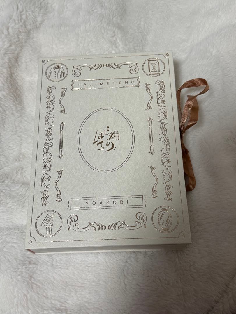 

[USED] YOASOBI First Complete Edition