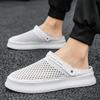 Half Shoes For Men Mules Sandals Mesh Slip On Flats Slippers Summer Backless Loafers Slippers Man Slides Mens Casual Shoes 2026