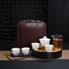 Cha Xun Dehua Ceramic Portable Tea Set with Ink Wash Jiangnan Dry Brewing Tray