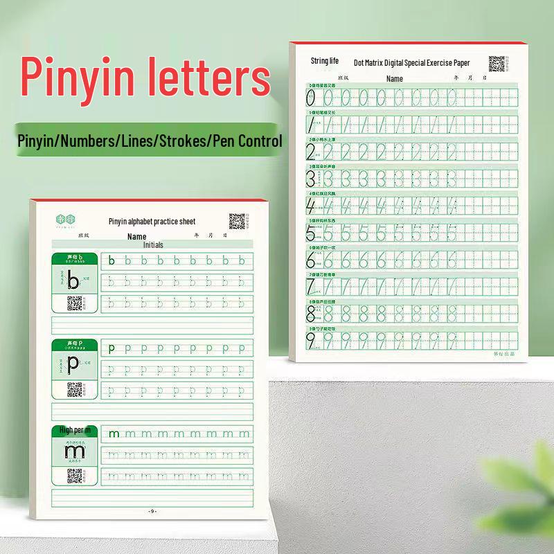 Dot Matrix Pinyin & Numbers Tracing Book for Kindergarten & Early Grades