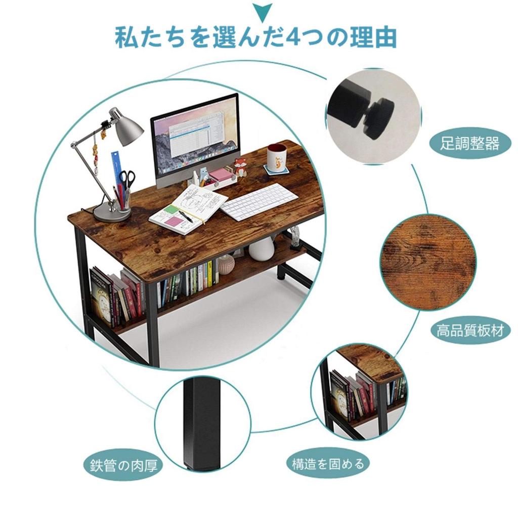 Embrace Life Simple Work Flat PC Study Space Storage Desk with Lower Computer Office Width 80cm X Depth 45cm X Easy To Single Study Retro Color Desk,