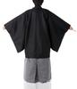 Kimono Set with Black Pattern and Montsuki Design Haori Folding Pocket Geta Two Waist and Tabi for Boys [KYOETSU] 12-Piece (Haori, Kimono, Nagajuban,