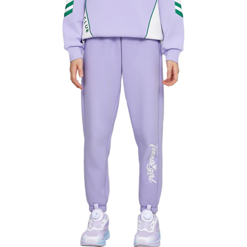 361° Girls  2025 Spring Athletic Knit Long Pants 165cm