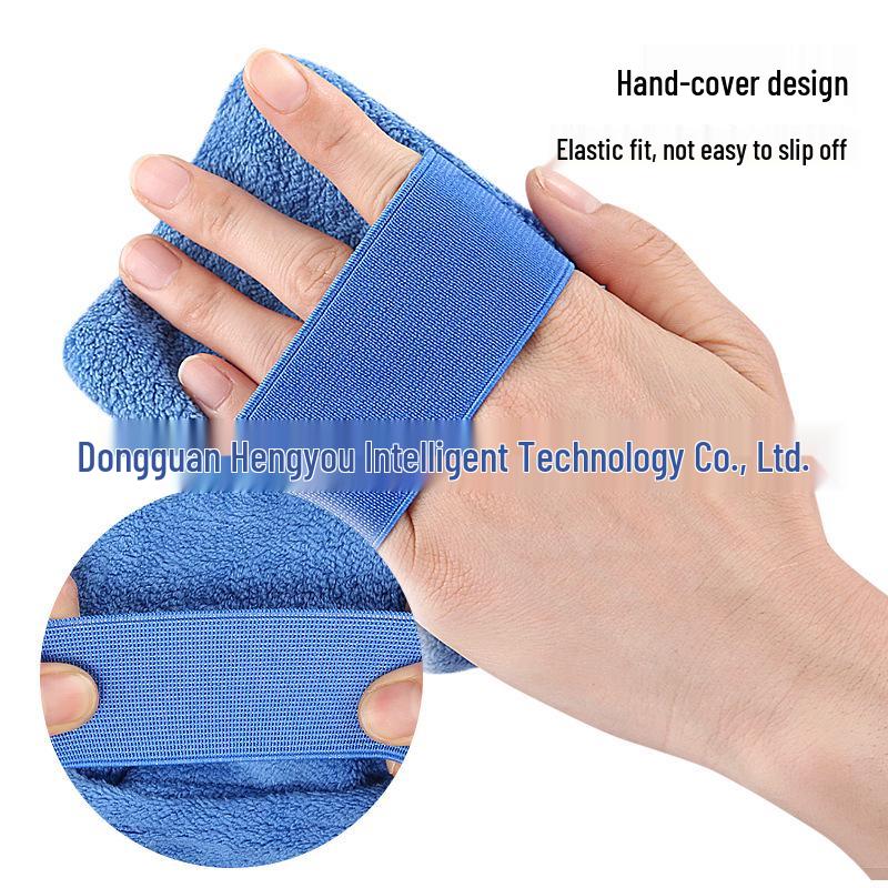 Beach Sand Removal Brush and Gloves - Holiday Camping Essential