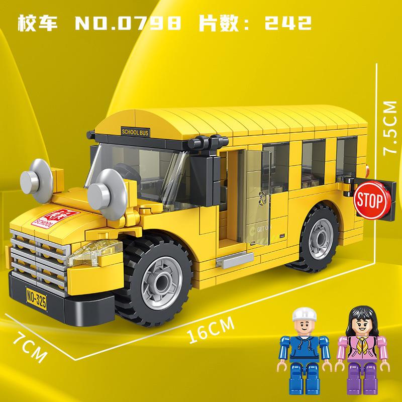 

Совместимый конструктор машинок Детский конструктор игрушечный автомобиль Спортивный автомобиль Гоночный автомобиль Маленькая конструкторская модель Игрушка для сборки мелких частиц