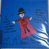 PARK HYO SHIN HERO Vinyl LP Pink sealed