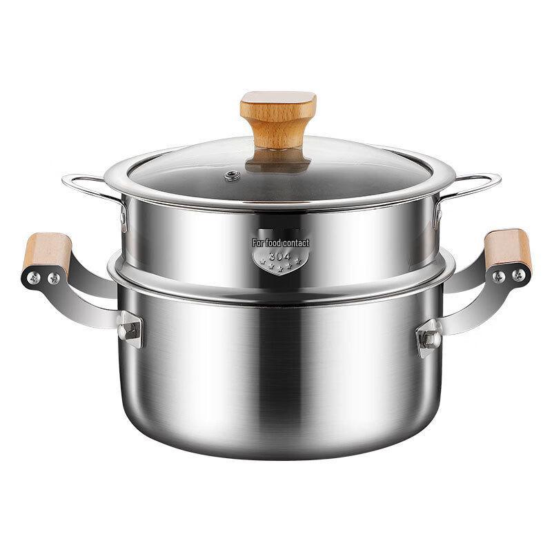 Wutuo 316 Stainless Steel Multi-Purpose Pot with Steamer