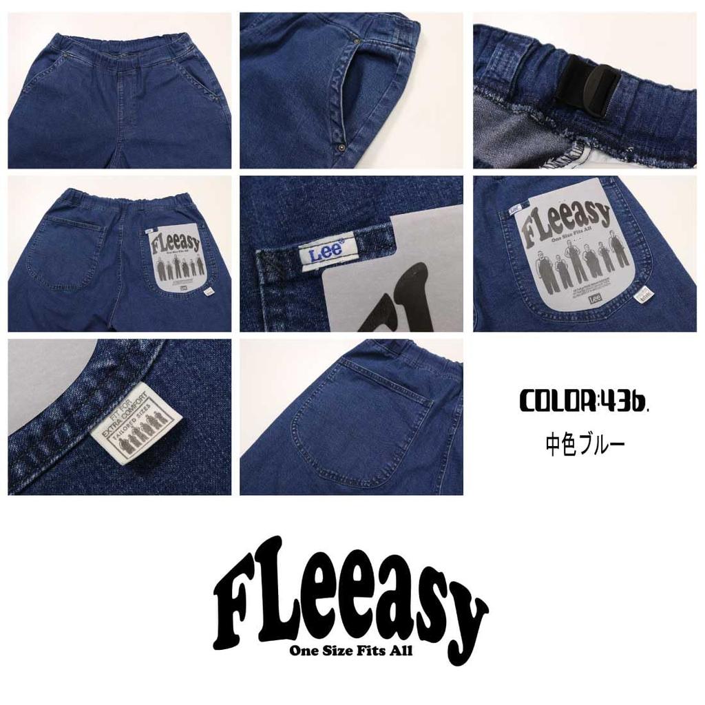 Lee Fleeasy Wide-leg Denim Chino Pants, Unisex, Blue, LM5806