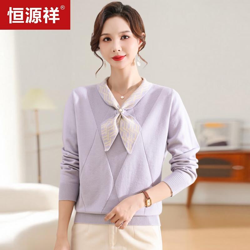 Hengyuanxiang Women's Elegant Long-Sleeve V-Neck Knit Pullover