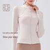Women's High Collar Quick-Dry Yoga Jacket - Slim Fit, Non-Slip Zipper, Long Sleeve