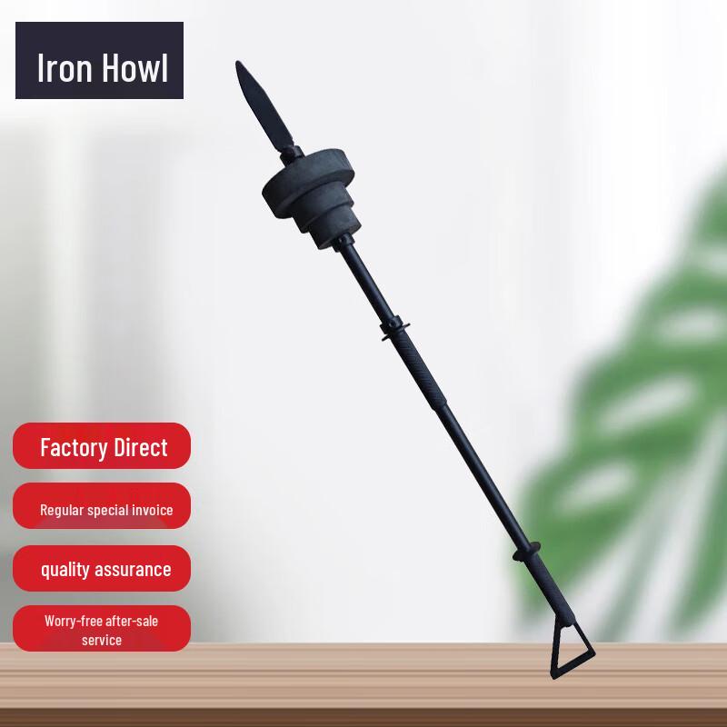 Tactical Weighted Training Tool