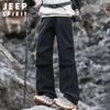 JEEP SPIRIT Men's Loose Fit Outdoor Cargo Sports Pants