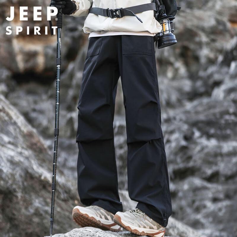 JEEP SPIRIT Men's Loose Fit Outdoor Cargo Sports Pants
