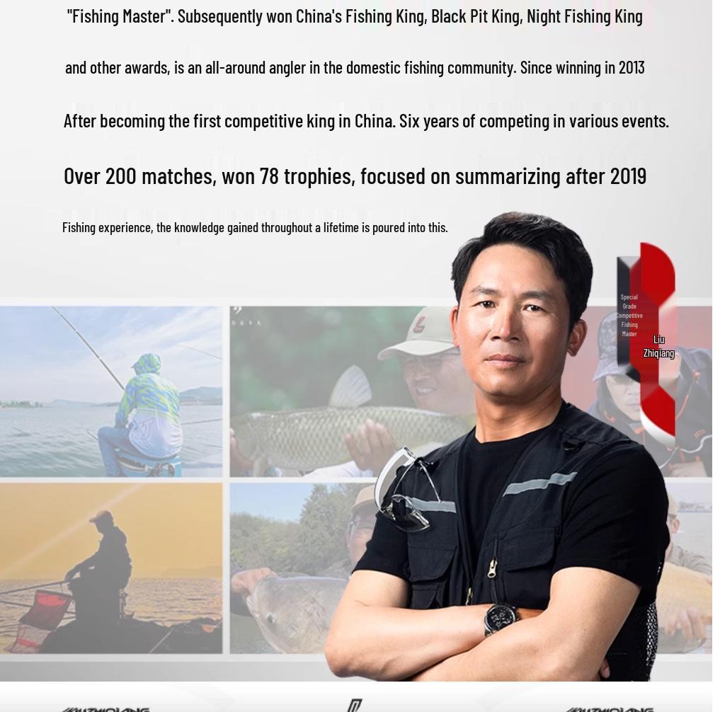 Liu Zhiqiang Groundbait for Carp, Crucian, and Grass Carp Fishing