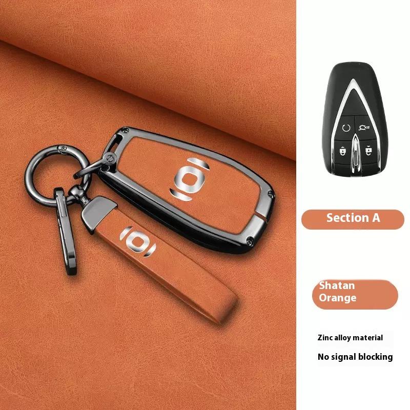 Zinc Alloy Car Key Set, Suitable for Changan Qiyuan A05 Q05 A07 All Inclusive A06 Shell E07 Car Keychain Key Chain Accessories