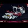 In Stock Siyang Culture Transformation Y-C001 Metroplex Defense Fortress Vladivostok Action Figures Collection Model Plaything Gifts