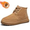 Snow boots men's high-top cotton boots winter piled thickened warm Northeast cotton shoes casual non-slip casual men's shoes
