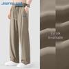 Jeanswest Men's Summer Loose Straight Cool Pants