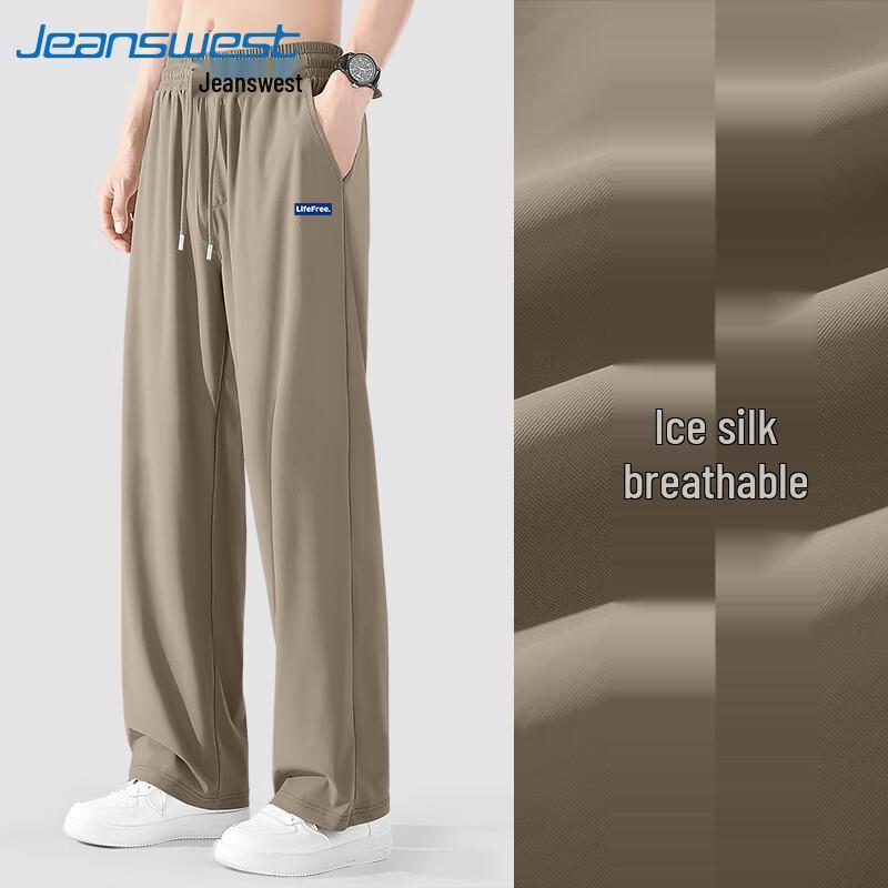 Мужские летние свободные прямые прохладные брюки Jeanswest L хаки