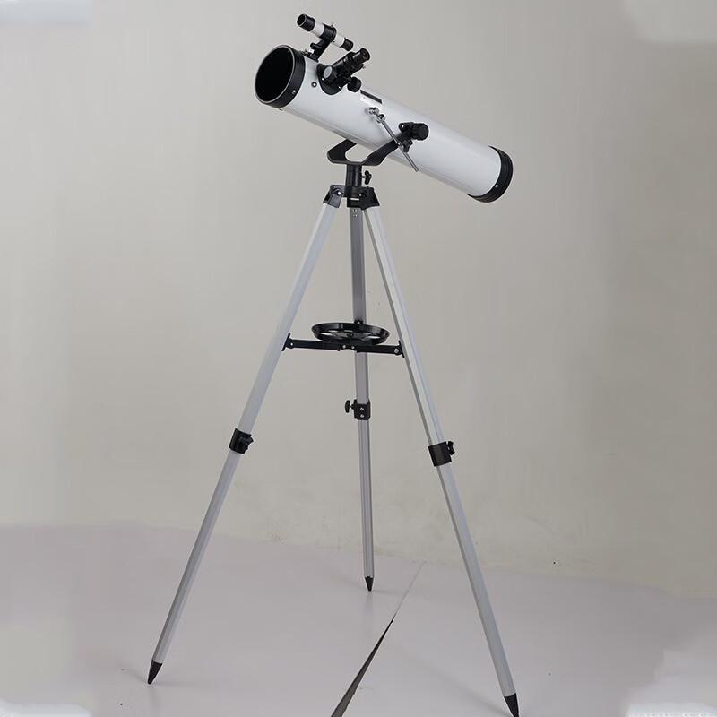 Miling 76700 Refractor Telescope