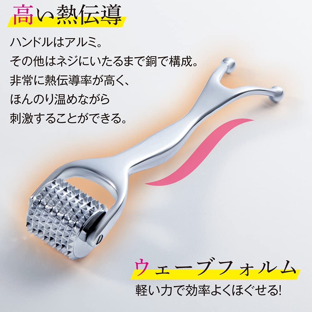 Alphax Massage Scalp Head Heat Conduction Scalp Silver Roller, Massage, Spa, Roller,