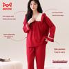 Unisex Pure Cotton Festive Long-Sleeve Pajama Set