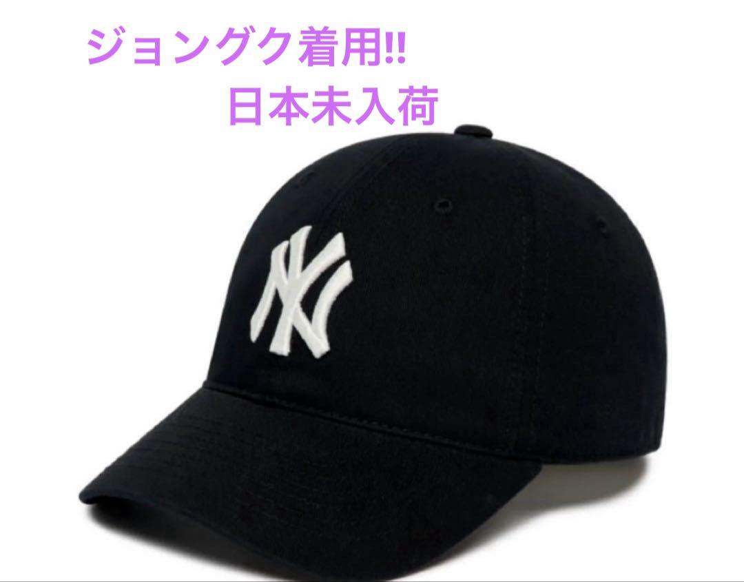 

[USED] N-COVER BALL CAP (Not available in Japan) worn by Jungkook, MLB Yankees