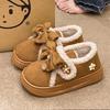 Fashion Winter Outerwear New Bow Bag Heel Women's Shoes with Velvet Warmth Simplicity Comfort Anti Slip Daily Casual Lazy Slippers