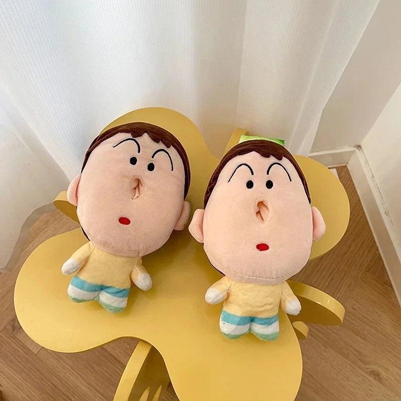 New 21Cm Anime Crayon Shin-Chan Boochan Tissue Box Originality Plush Doll Funny Design Plush Stuffed Keychain Couple Bag Pendant