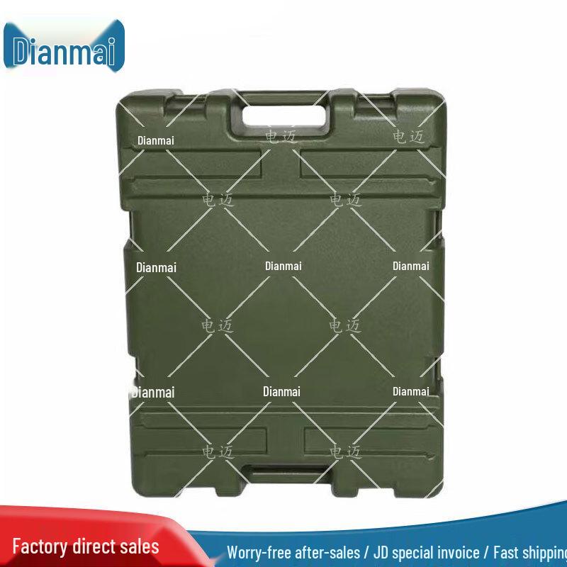 Dianmai Heavy-Duty Rotomolded Equipment Storage Box