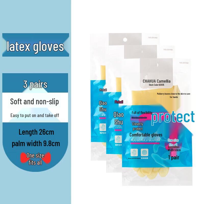 Chahua Comfortable Household Latex Gloves